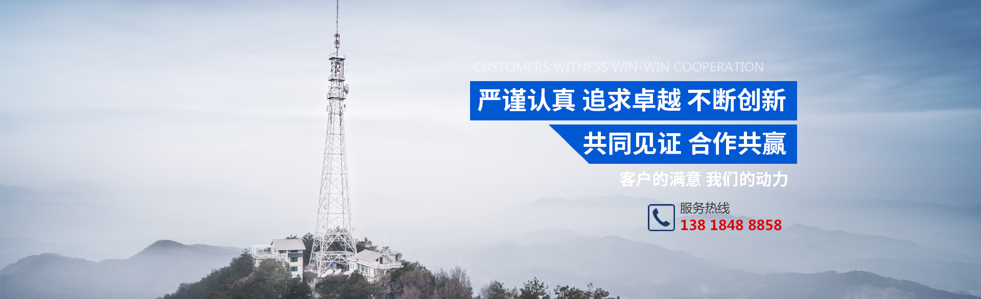 U肋_橋梁U肋_河南省國信重工有限公司